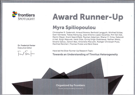 myra_preis_logo