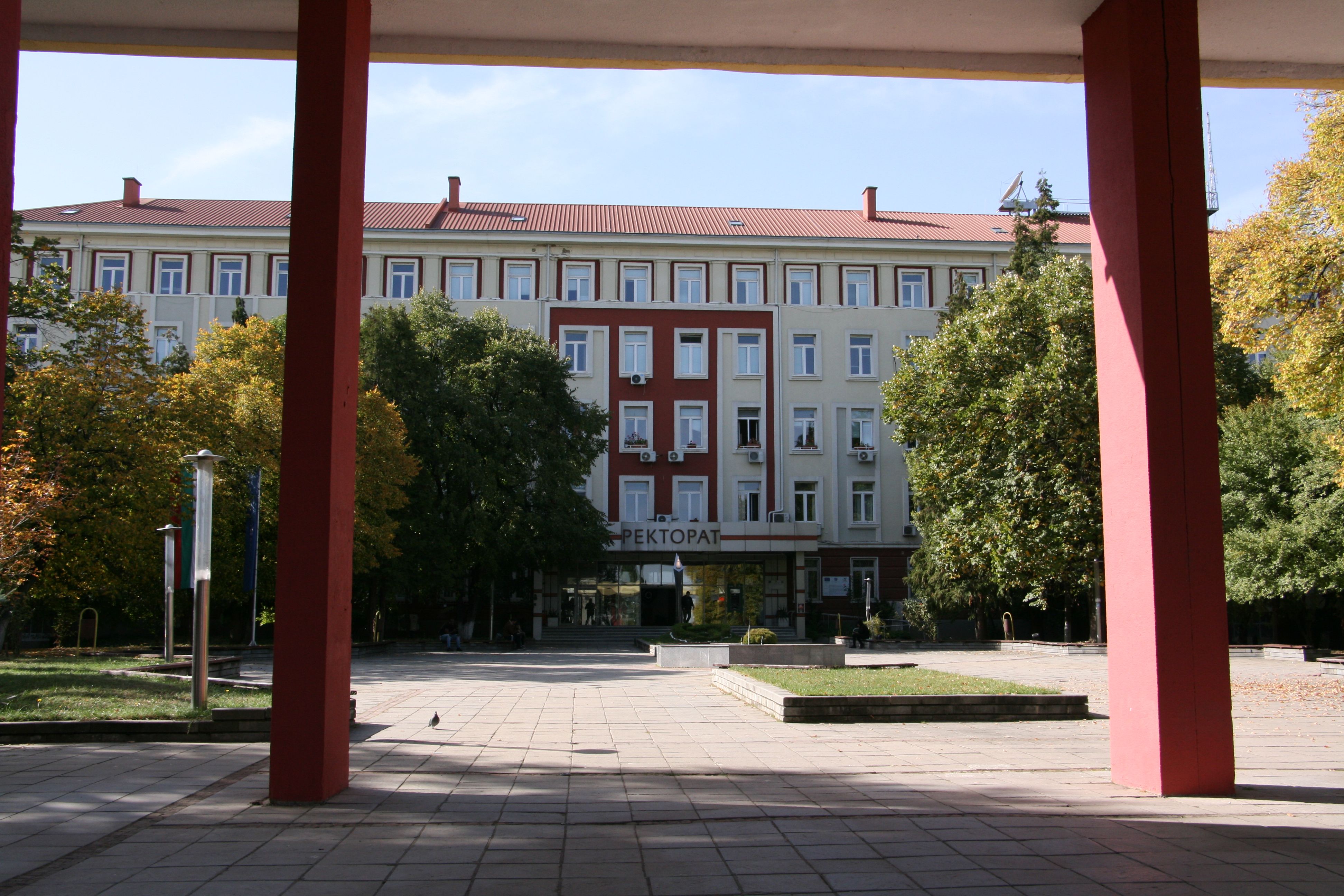 Blick auf das Rektorat der FDIBA Pektopat