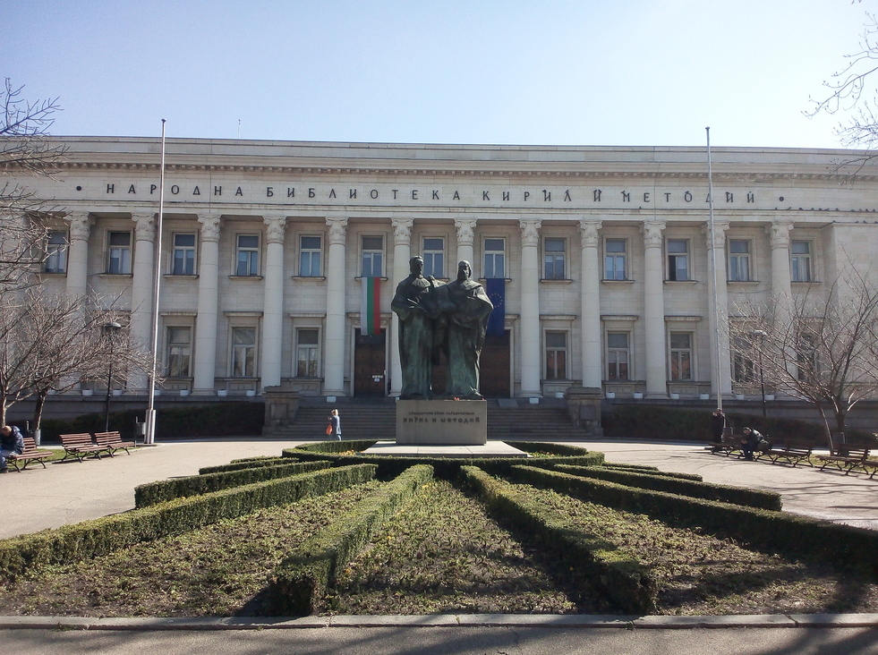 Nationalbibliothek_Sofia